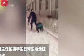 羡慕！高三班主任拍摄学生日常生活，跟学生们打雪仗抢零食视频封面