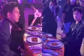 芭莎夜李现杨洋隔桌子唠嗑，内场简陋似乡村婚宴，全靠气质撑场子视频封面