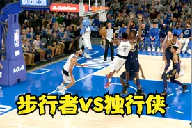 步行者vs独行侠，NBA2K视频封面
