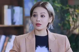 宁静和保罗，结束11年异国婚姻长跑，中外文化差异大成为离婚理由视频封面
