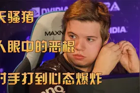 【CSGO五十大选手-第19位-JW】世人眼中的恶棍，就搞崩敌人心态！视频封面