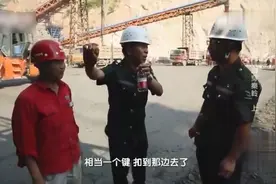 中国：中国打通秦岭超长隧道，汉江水引入渭河一举解决了陕西缺水视频封面