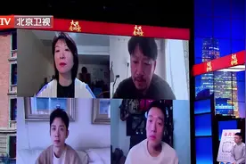 电视剧和音乐剧，最大的不同，演员京健为你揭秘丨大戏视频封面
