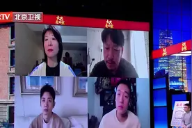 电视剧和音乐剧，最大的不同，演员京健为你揭秘丨大戏视频封面