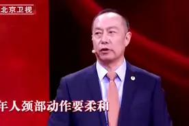 久坐之后发现单侧腿肿要警惕，可能是深静脉血栓|养生堂0313视频封面