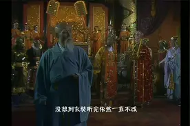唐僧决定西行，到西天求取大乘佛法视频封面