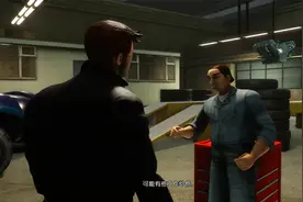 gta3重制版任务攻略1   画质比原版清晰操作更流畅视频封面