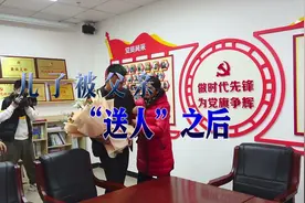 丈夫将出生40天的儿子抱走送人，妻子崩溃寻找33年，终与儿子相聚视频封面