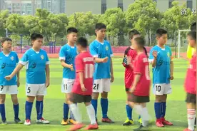 推进青少年校园足球运动 苏州全国校园足球特色学校发展迅猛视频封面