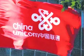 为什么中国联通砸348亿元不搞5G，却在扩建4G，背后的真实原因？视频封面
