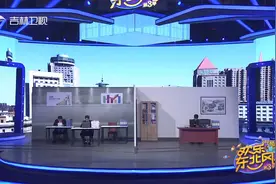 欧阳振峰买彩票中奖竟要离职？结局太逗|世界那么大我想去看看视频封面