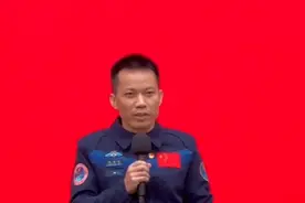 中国空间站是否宜居?汤洪波:半小时吃上热菜 还实现太空酸奶自由视频封面