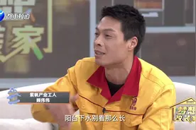 老房改造下水改造的管道选择视频封面