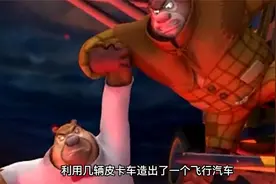 一个被低估的伐木工，光头强的动手能力究竟有多强？视频封面