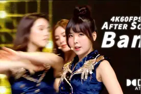 【4K修复】After School 大聪明一哈飙高音 放学团战歌《Bang》视频封面