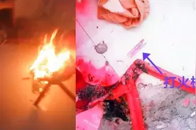 郑州一3岁男孩家中失火，独自站窗台喊救命，巡防员一脚踹开房门视频封面