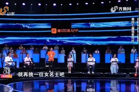 眼镜男孩为了回应同学所做的表情包，专挑女生做对手|国学小名士视频封面