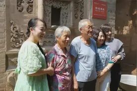 山沟古院开金花：山西农村3个女儿回娘家称比城里好，看有多美视频封面