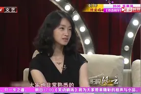 沈佳妮分享与朱亚文的故事，自己亲手毁了求婚！追悔莫及视频封面