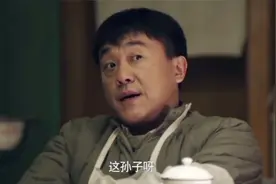 傻柱：天黑路滑人心复杂，要说整人这块傻柱称第二，没人敢称第一视频封面