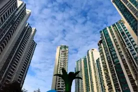 郑州楼市再吹暖风？业内人士：首套20%首付已被叫停视频封面