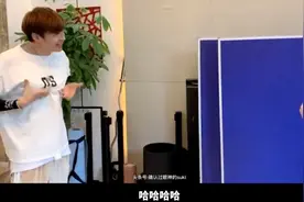 帝师：周末快乐！难怪俊杰找不到女朋友，这么简单都猜不出来视频封面