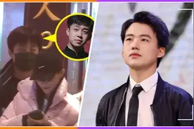 郭麒麟疑似恋情曝光！被拍与美女当街热吻，举止亲密全程贴心照顾视频封面