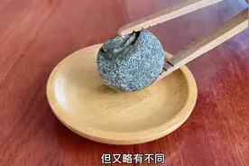 小青柑表面的白霜是什么？还可以喝吗？视频封面