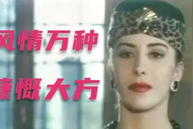 意大利经典女神玛露早期珍贵视频合集视频封面