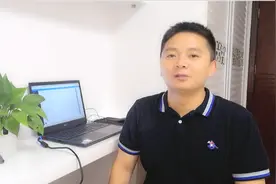 感染了艾滋病，能不能逆转回来呢？视频封面