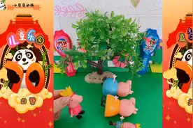 这家人太奇葩了！猪爸爸打呼噜，猪妈妈说梦话，乔治放臭屁视频封面