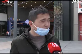 南昌：买店铺时说好每年“返租” 怎就一分钱没收到？视频封面
