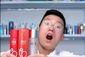 【颜纠所】SK2神仙水测评！这么贵的水真的有这么好吗？视频封面
