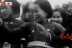 土地改革视频封面