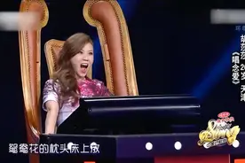 好歌曲：女孩实力演唱《唱念爱》点燃全场，尖叫声不断！视频封面