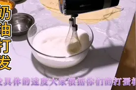西点师翔龙：“淡奶油”打发，掌握这个技巧你也能做蛋糕，第20期视频封面