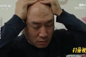 男子突然头部剧烈疼痛，并伴有恶心呕吐，竟是它在作祟|健康之路视频封面