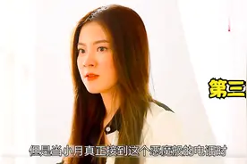 男孩通过手术，变身绝世美女，寻父报仇!视频封面