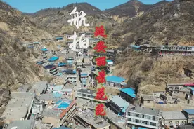 航拍延安王家坪，王家坪村已经拆除了一半，将来不复存在！视频封面