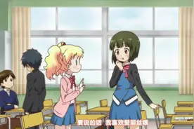 Hello!! Kiniro Mosaic 1视频封面
