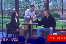 小品：许君聪说要低调，转脸对服务员：啥也不要，拿一万花去视频封面