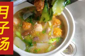 一碗月子汤让坐月子的媳妇吃美了，营养大补还催奶，连主食都省了视频封面