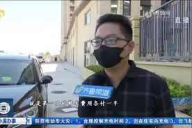 车辆年审，检测时发动机竟意外受损，车主要求检测中心赔偿维修费视频封面
