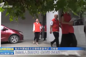 学习重要讲话精神，落到实处开创新局视频封面