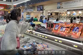 全球疫情实录 新泽西的华人区，爱迪生。  解锁新人物 6月1日视频封面