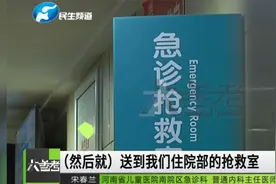 孩子患上吸入式肺炎，连续三天咳嗽不止，没想到竟和游泳有关视频封面