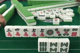 打麻将手气到底有多重要？一局麻将告诉你，新手胡牌也很简单视频封面