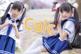 【小乖】超可爱的小学生女儿跳超可爱的舞