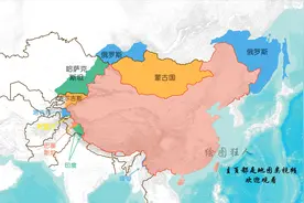 清朝丢失的领土现今归属视频封面