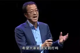 如何避免成为一个油腻的中年猥琐男视频封面